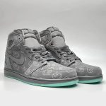 جردن وان رترو کاز طوسی Jordan 1 Retro Kaws
