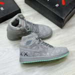 جردن وان رترو کاز طوسی Jordan 1 Retro Kaws