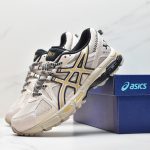 اسیکس ژل کاهانا ASICS GEL-KAHANA 8
