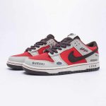 نایک اس بی دانک سوزوکی Nike Dunk Low Suzuki RG500
